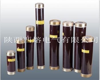 小編帶你了解，高壓限流熔斷器的小知識(shí)！